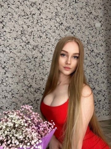 Майя